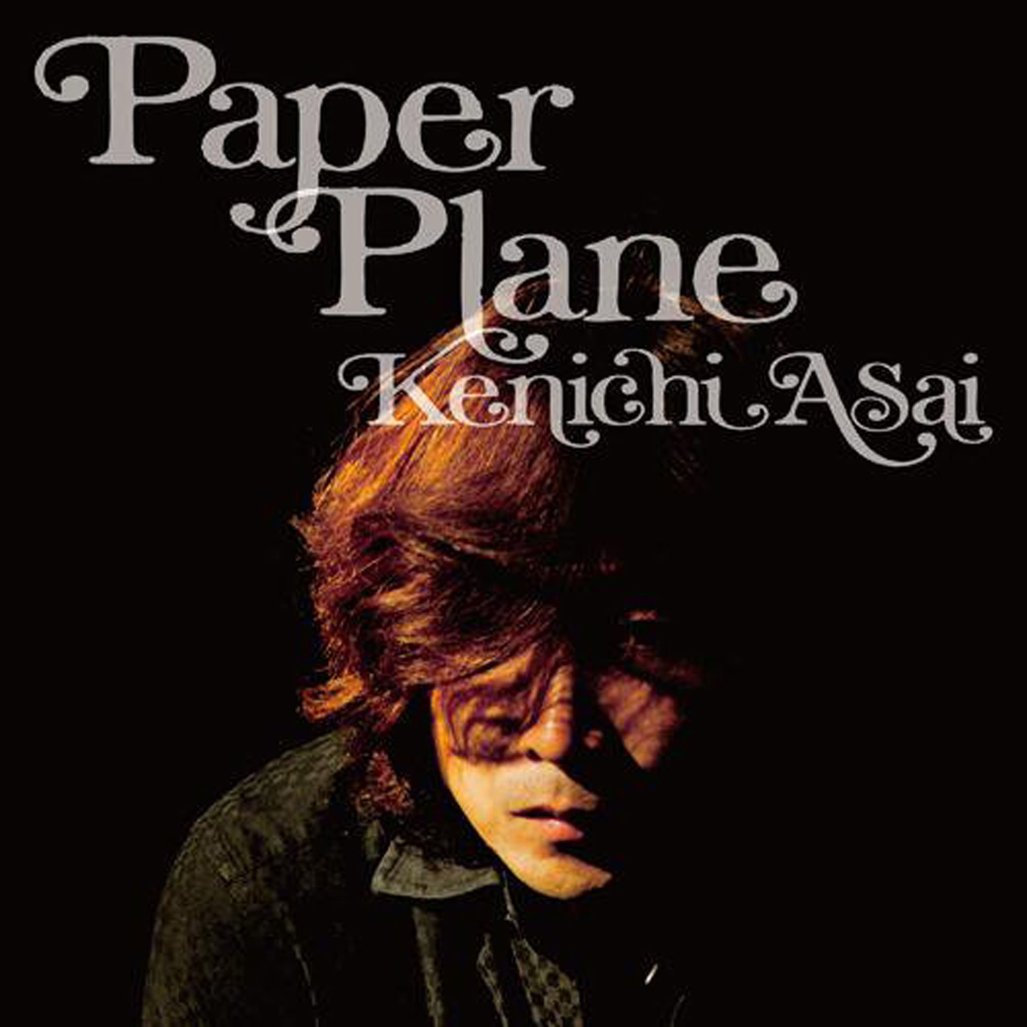 PaperPlane KENICHI ASAI.jpg
